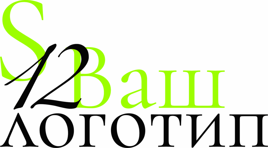 Контакты